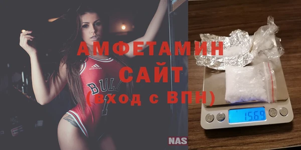 ECSTASY Богородицк